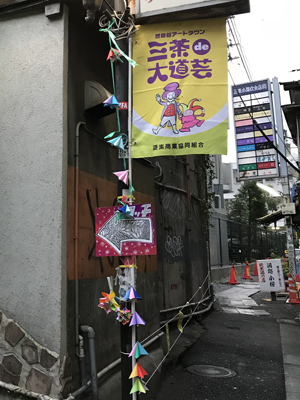 f:id:atelier-agen:20181020012356j:plain f:id:atelier-agen:20181020012356j:plain