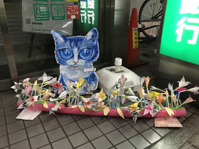 f:id:atelier-agen:20181020012535j:plain f:id:atelier-agen:20181020012535j:plain