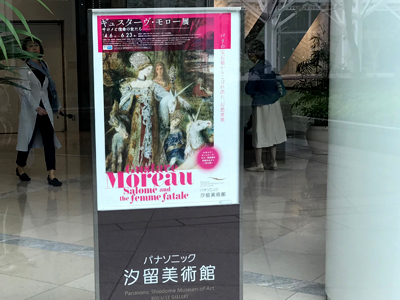 f:id:atelier-agen:20190514013315j:plain f:id:atelier-agen:20190514013315j:plain