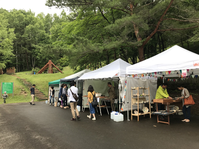 f:id:atelier-agen:20190729114655j:plain f:id:atelier-agen:20190729114655j:plain