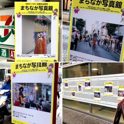 f:id:atelier-agen:20201020135307j:plain