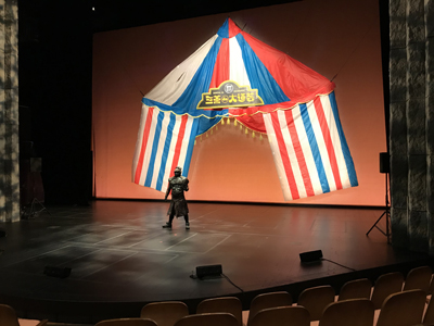 f:id:atelier-agen:20201020135936j:plain