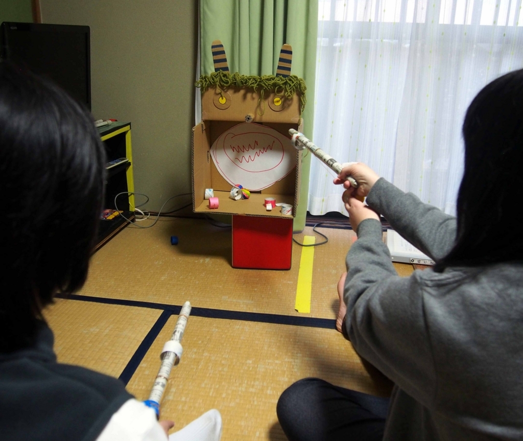f:id:atelier-maan:20180129172030j:plain
