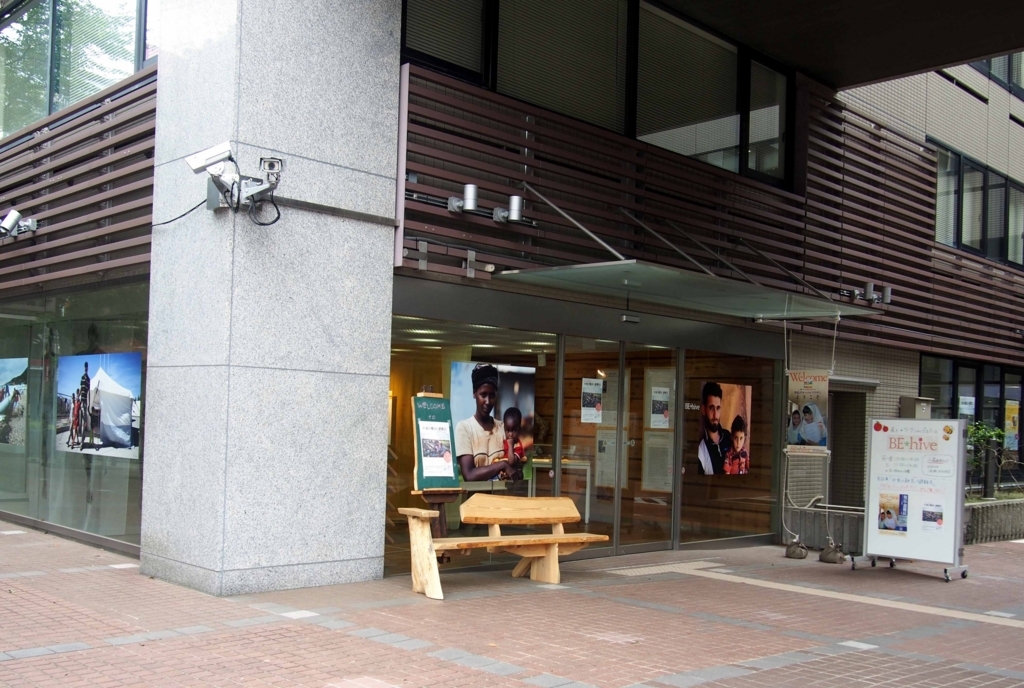 f:id:atelier-maan:20180507132737j:plain