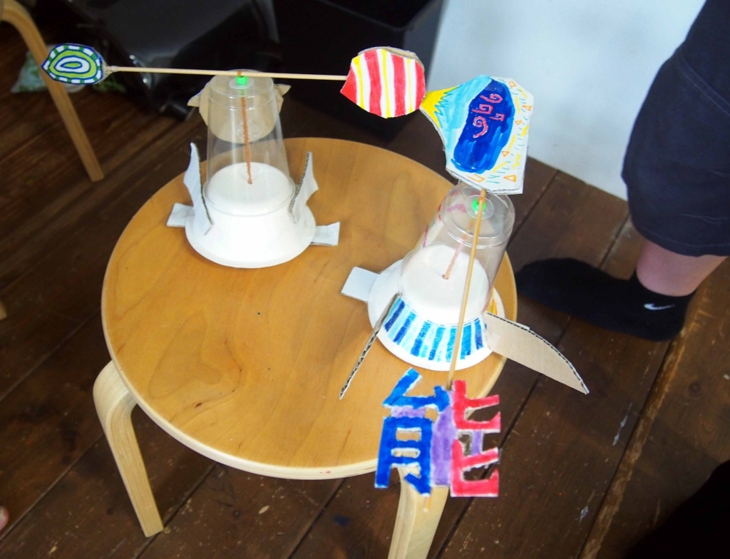 f:id:atelier-maan:20180705175329j:plain