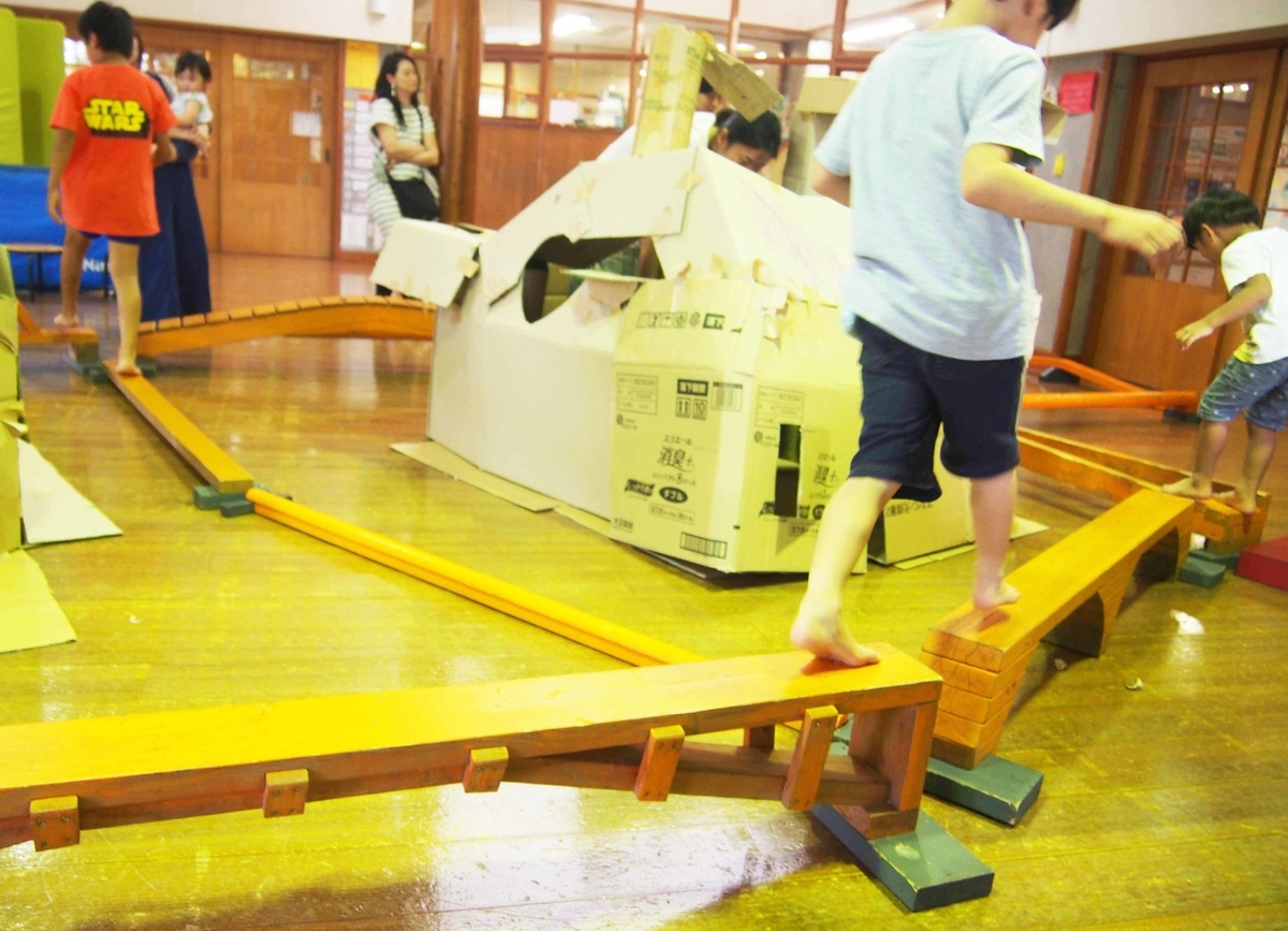 f:id:atelier-maan:20190807160009j:plain