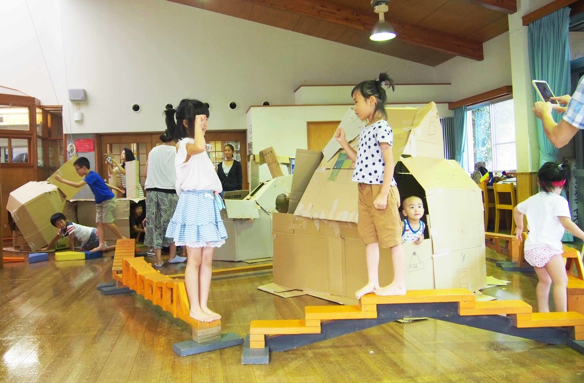 f:id:atelier-maan:20190807160132j:plain