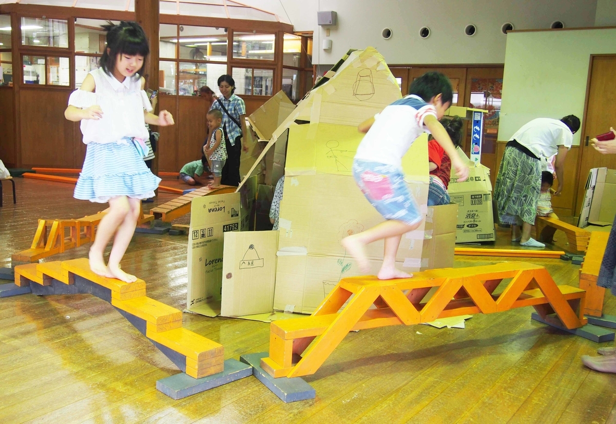 f:id:atelier-maan:20190807160742j:plain