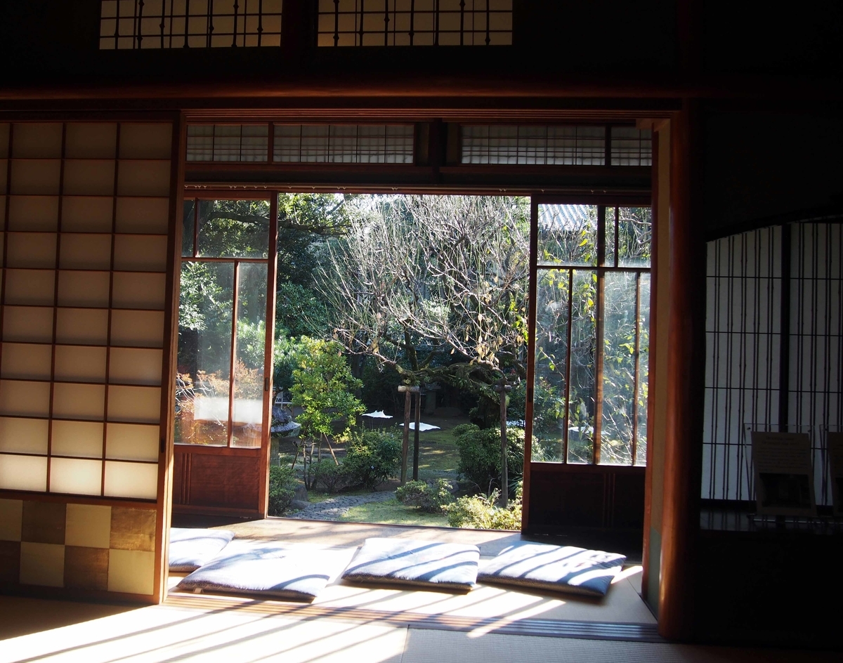 f:id:atelier-maan:20191115141137j:plain