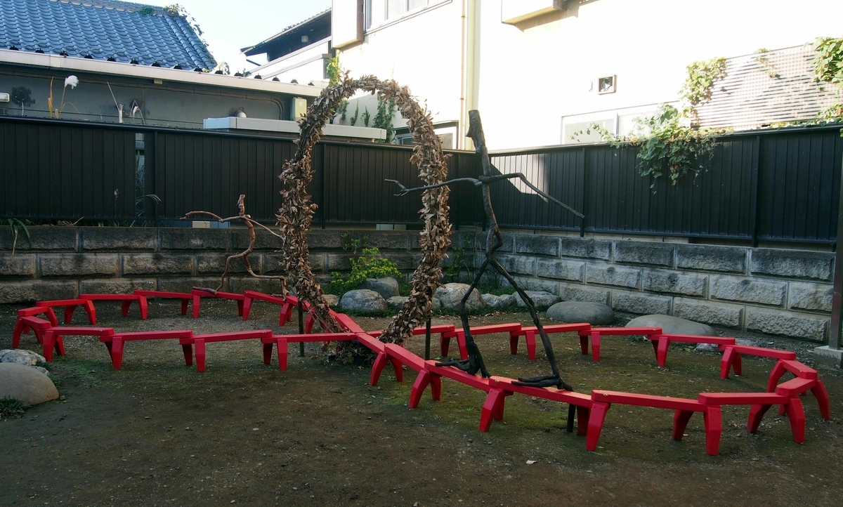 f:id:atelier-maan:20191115145837j:plain