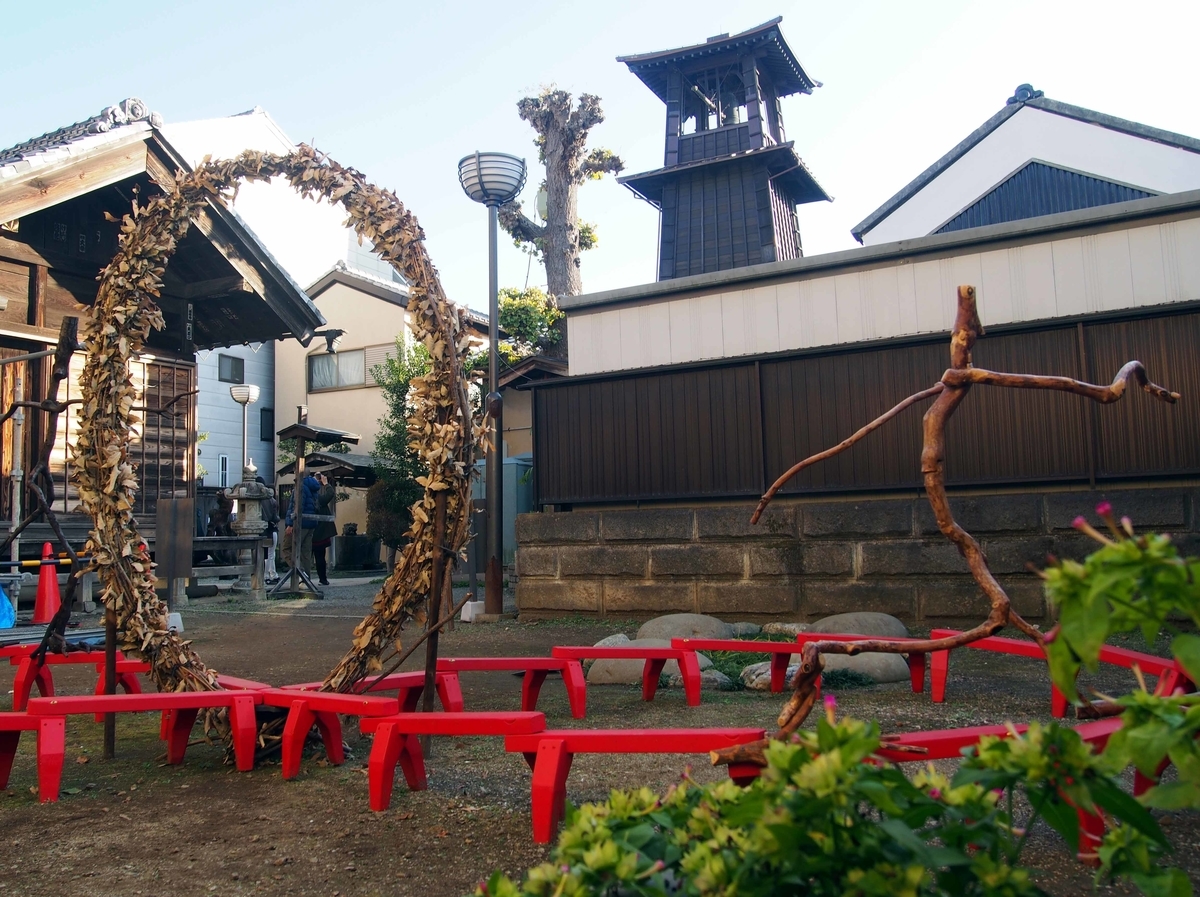 f:id:atelier-maan:20191115150227j:plain