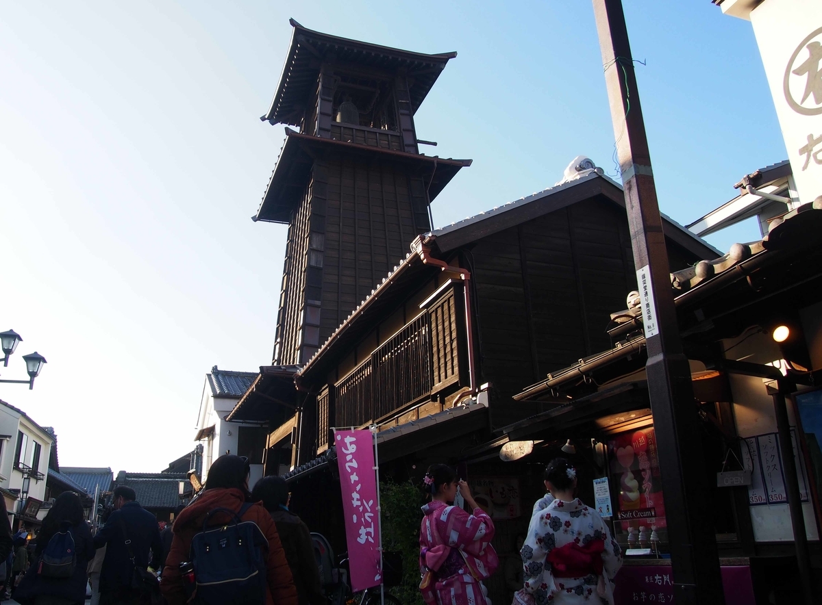 f:id:atelier-maan:20191115151731j:plain