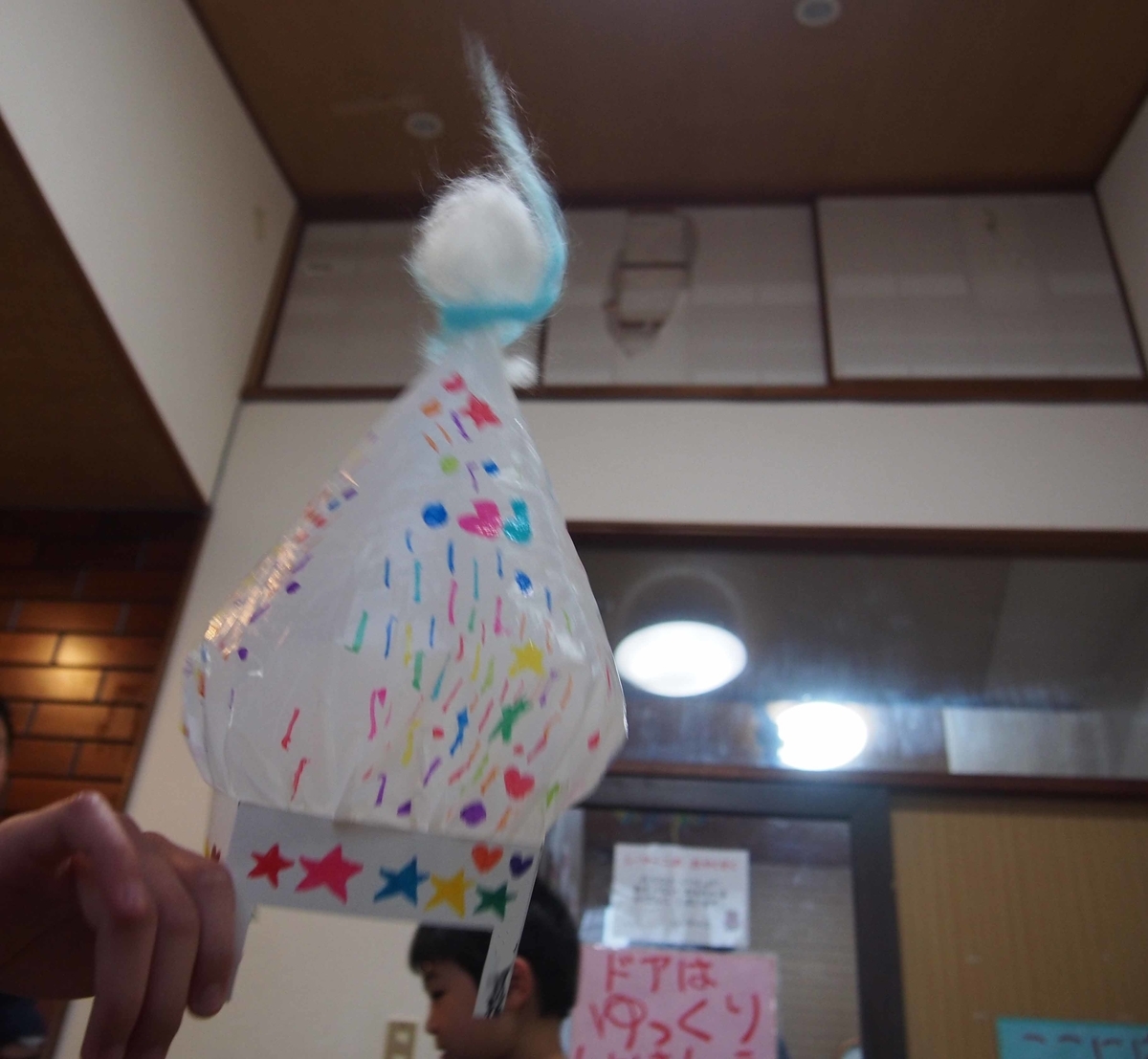 f:id:atelier-maan:20191223165406j:plain