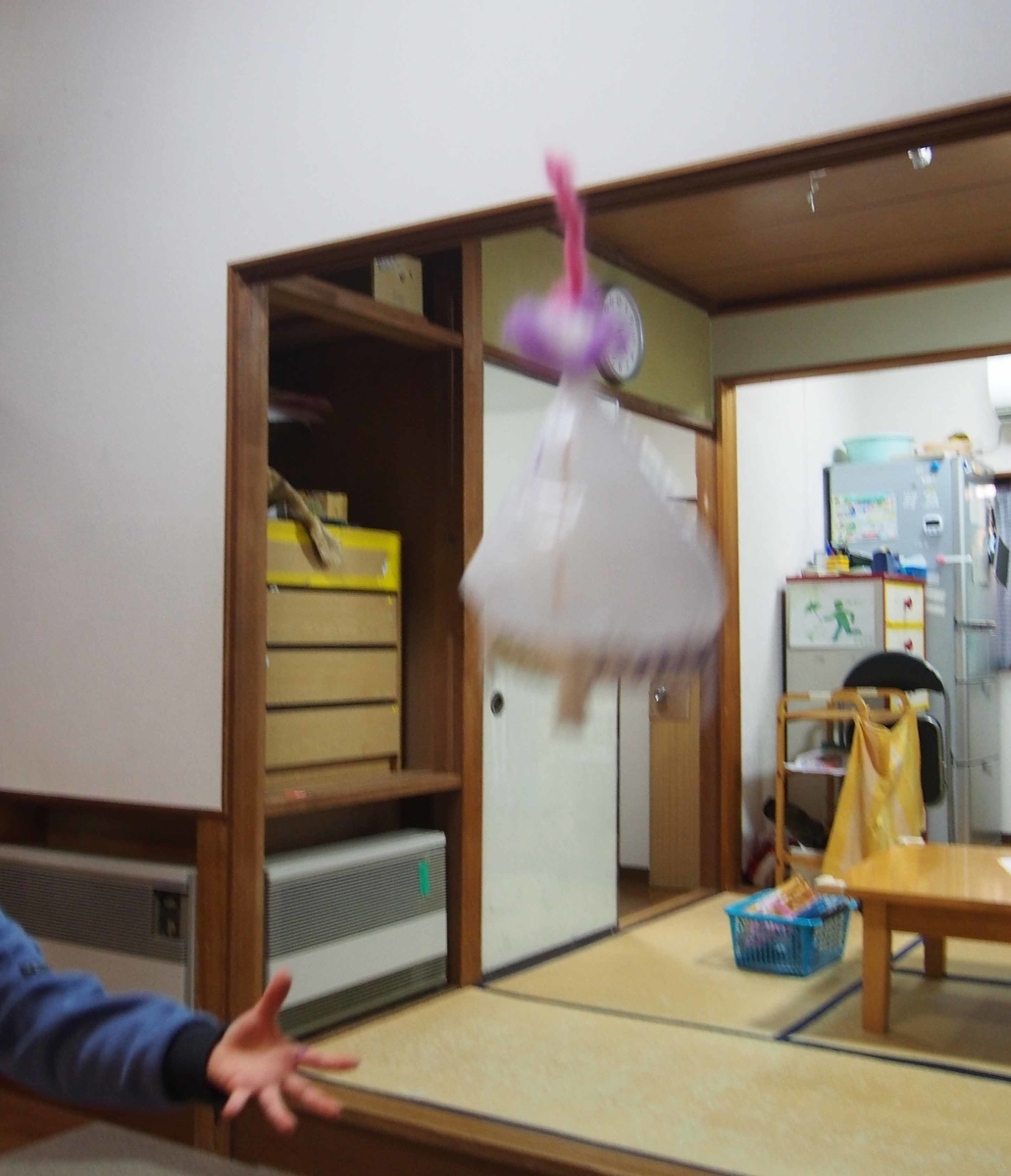 f:id:atelier-maan:20191223171921j:plain