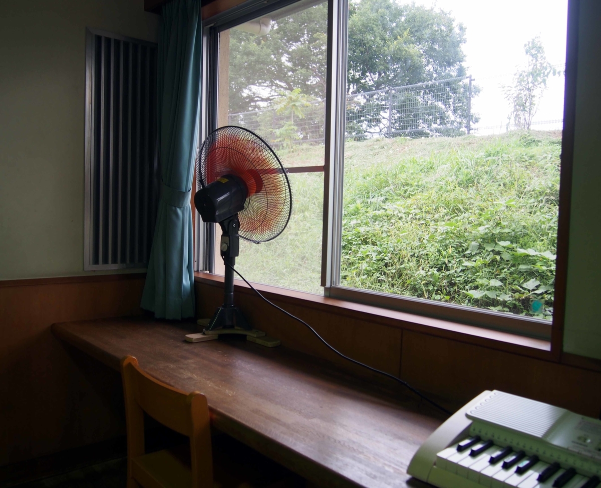 f:id:atelier-maan:20201014151305j:plain