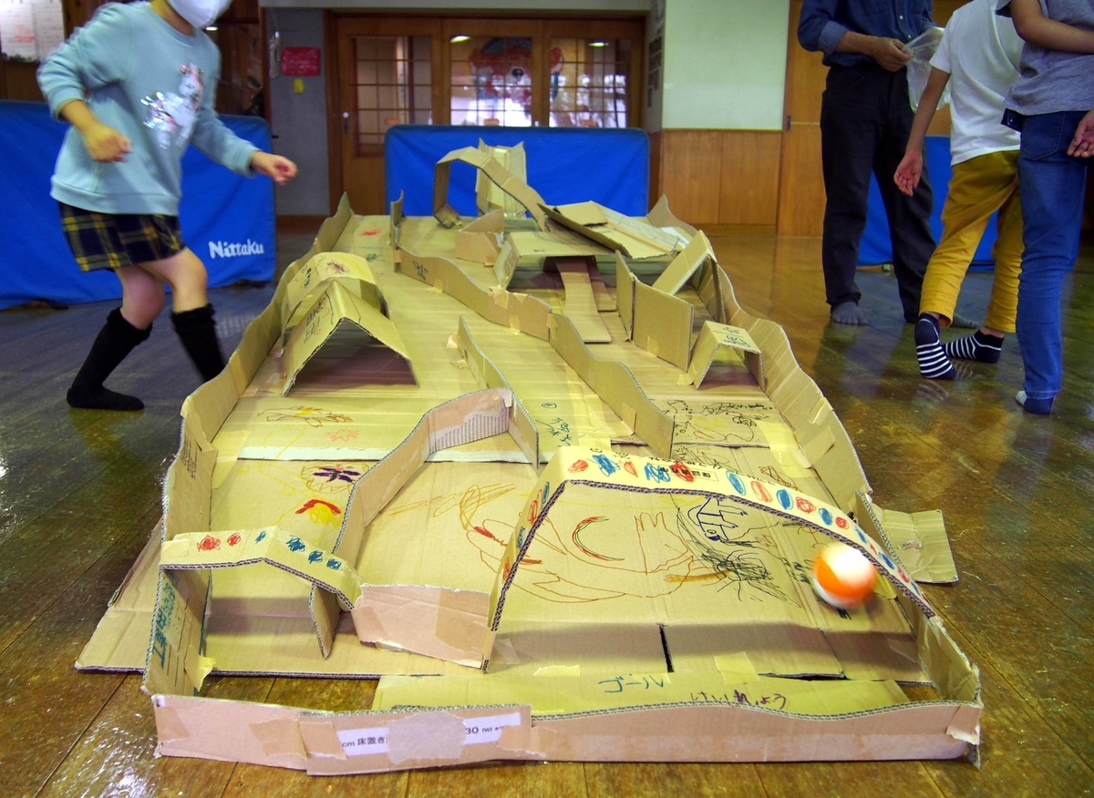 f:id:atelier-maan:20201014153259j:plain