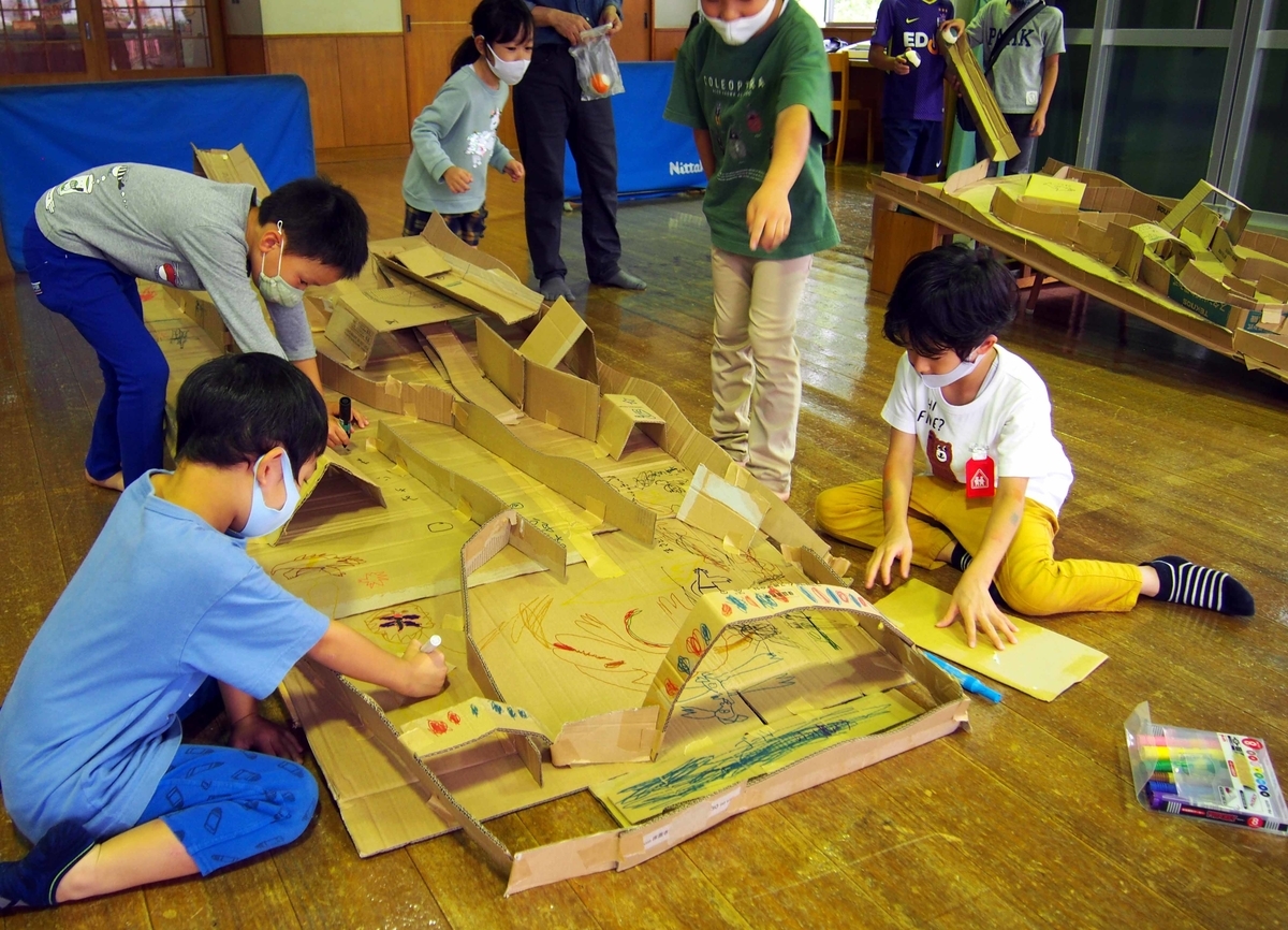 f:id:atelier-maan:20201014153635j:plain