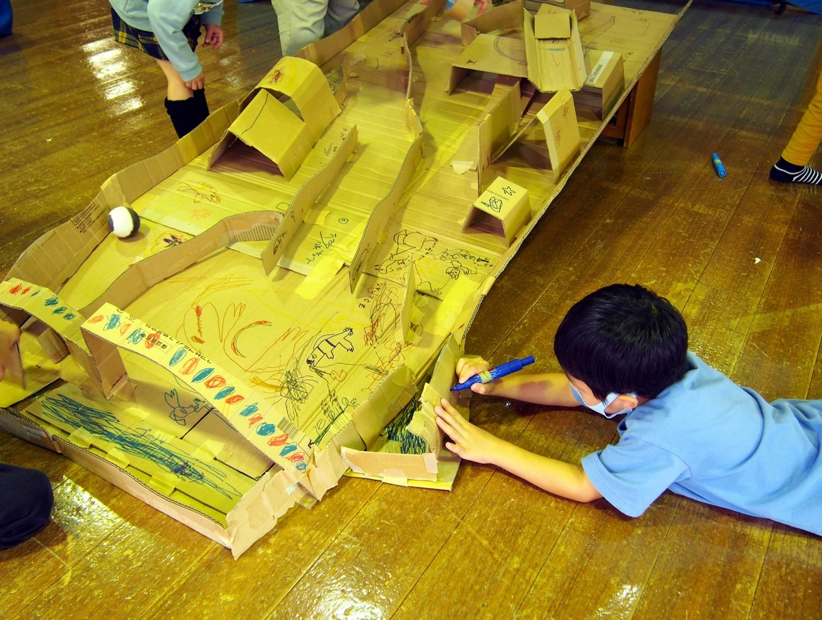 f:id:atelier-maan:20201014154519j:plain