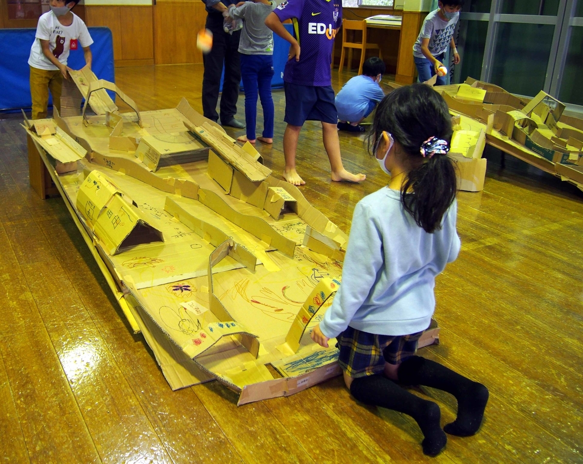 f:id:atelier-maan:20201014162057j:plain