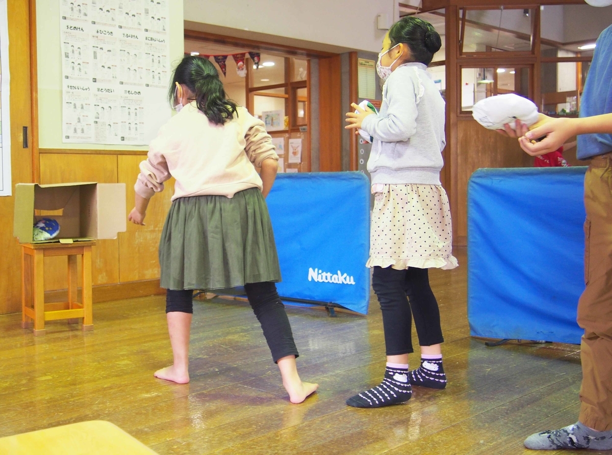 f:id:atelier-maan:20201209152633j:plain