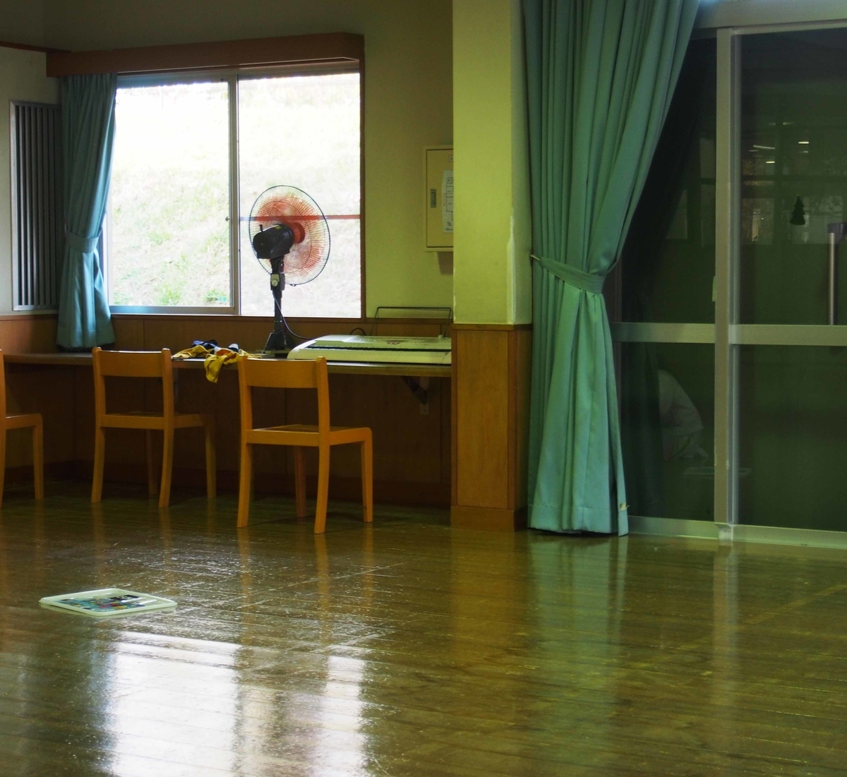 f:id:atelier-maan:20201209155458j:plain