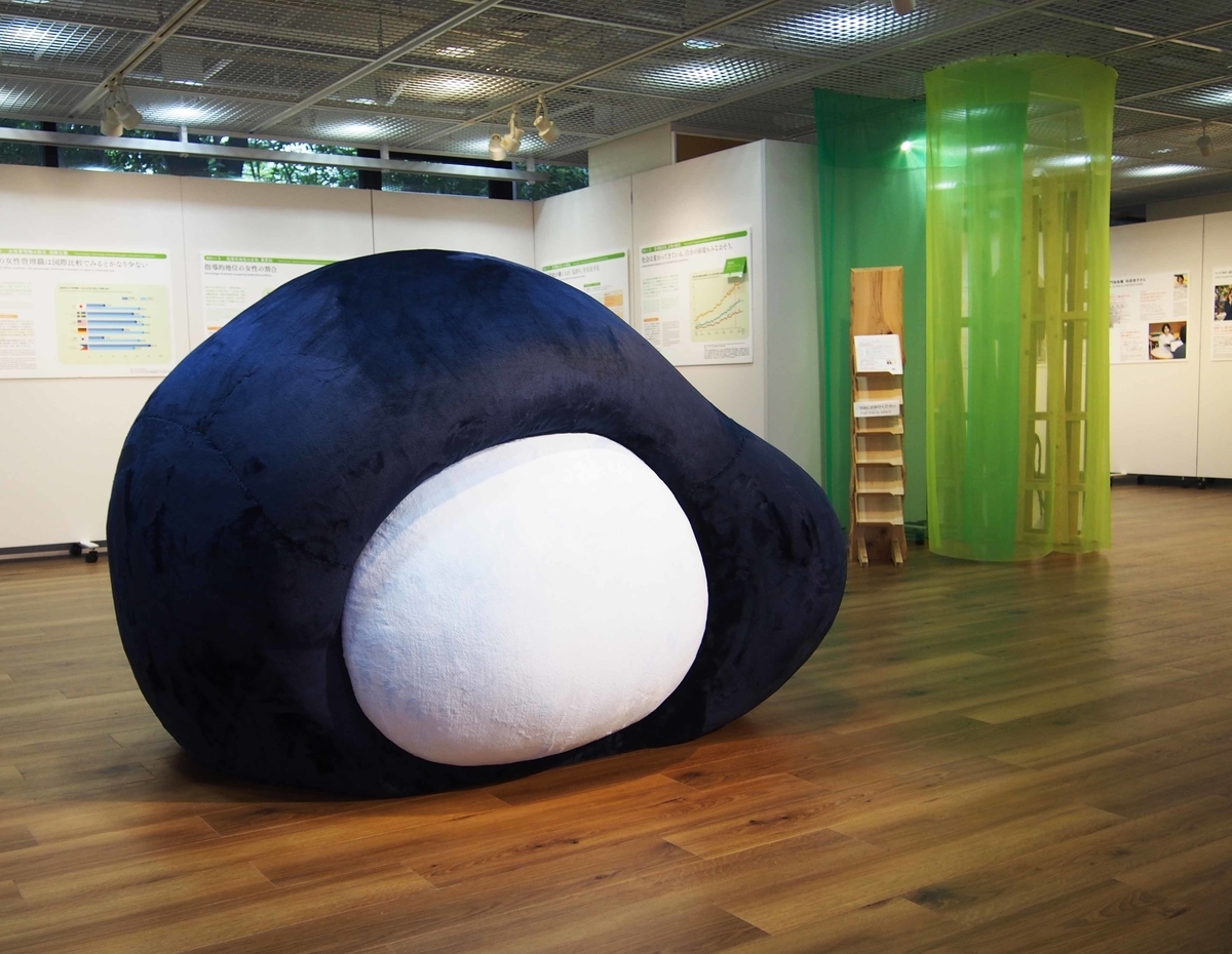f:id:atelier-maan:20210512162049j:plain