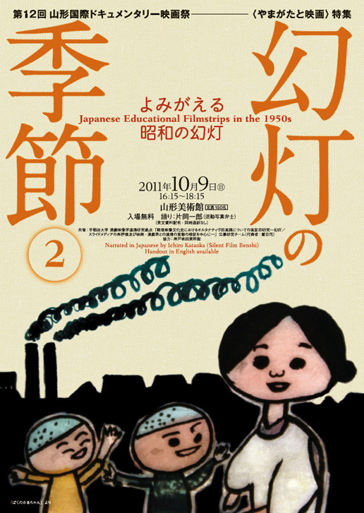 f:id:atelier-manuke:20110916145032j:image f:id:atelier-manuke:20110916145032j:image