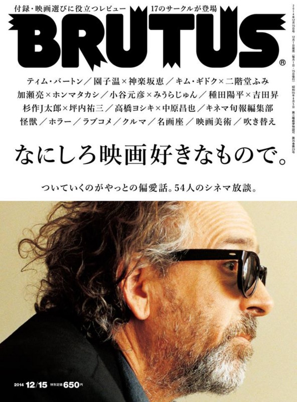 f:id:atelier-manuke:20141202233616j:image f:id:atelier-manuke:20141202233616j:image