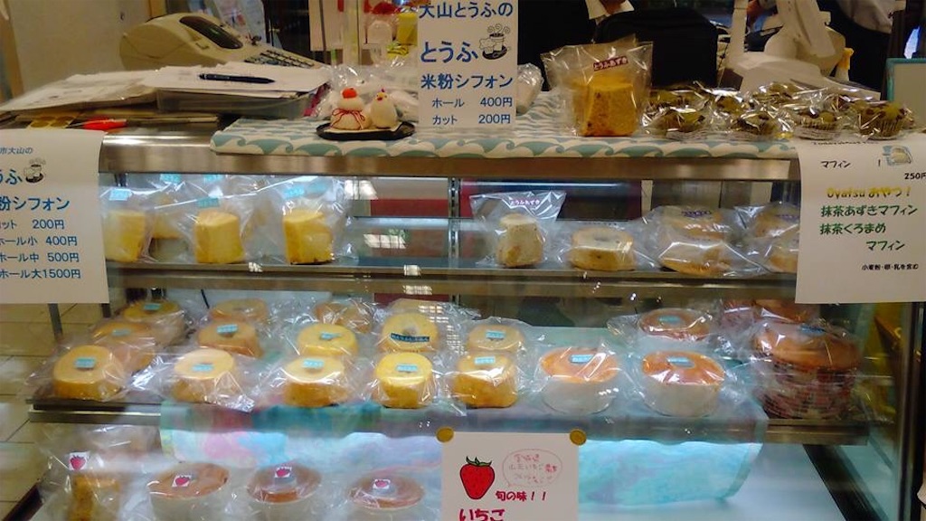 f:id:atelier-mihoppe:20170106174929j:image f:id:atelier-mihoppe:20170106174929j:image