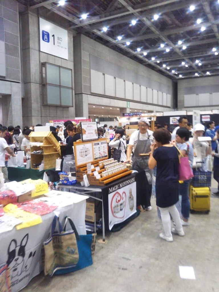 f:id:atelier-mihoppe:20190722195159j:image f:id:atelier-mihoppe:20190722195159j:image