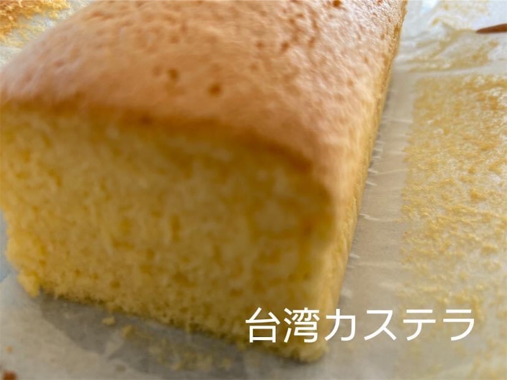f:id:atelier-mihoppe:20201208181433j:image f:id:atelier-mihoppe:20201208181433j:image