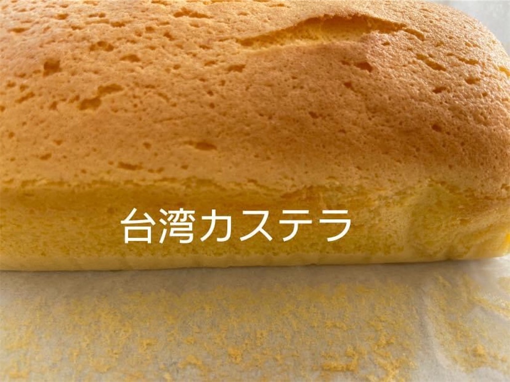 f:id:atelier-mihoppe:20201208181437j:image f:id:atelier-mihoppe:20201208181437j:image