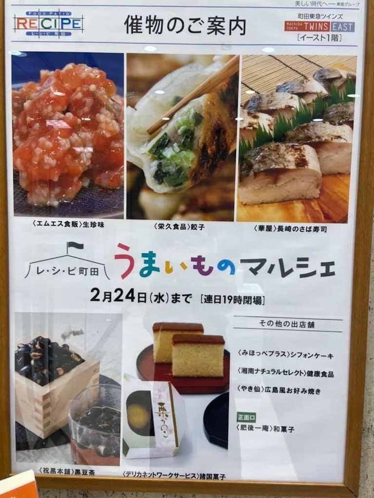 f:id:atelier-mihoppe:20210219221123j:image f:id:atelier-mihoppe:20210219221123j:image