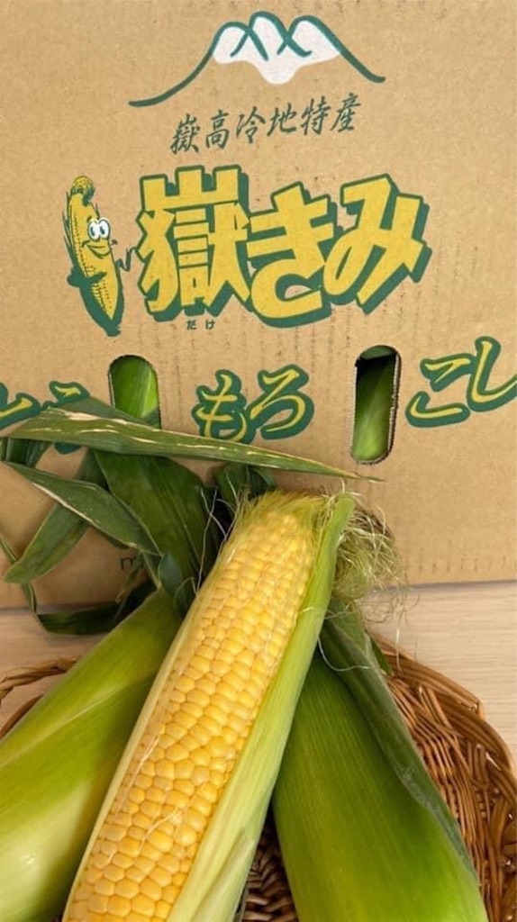 f:id:atelier-mihoppe:20210908183548j:image f:id:atelier-mihoppe:20210908183548j:image
