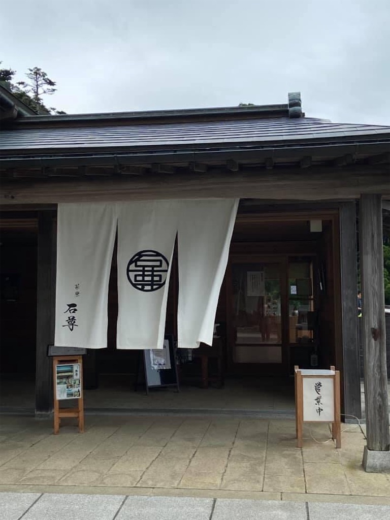 f:id:atelier-mihoppe:20210909192752j:image f:id:atelier-mihoppe:20210909192752j:image