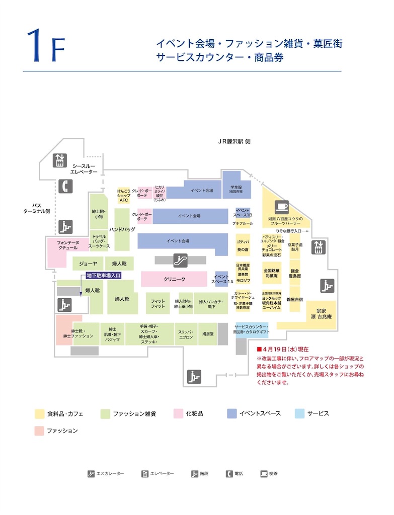 f:id:atelier-mihoppe:20230427083949j:image
