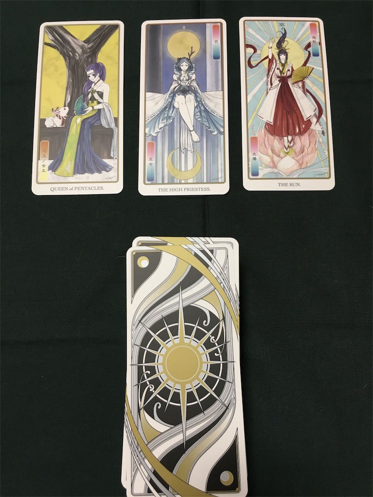 f:id:atelier-rikka:20190602002314j:image f:id:atelier-rikka:20190602002314j:image