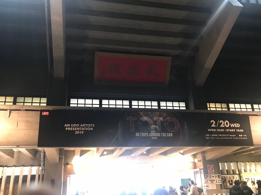 f:id:atelier-san:20190301081209j:plain