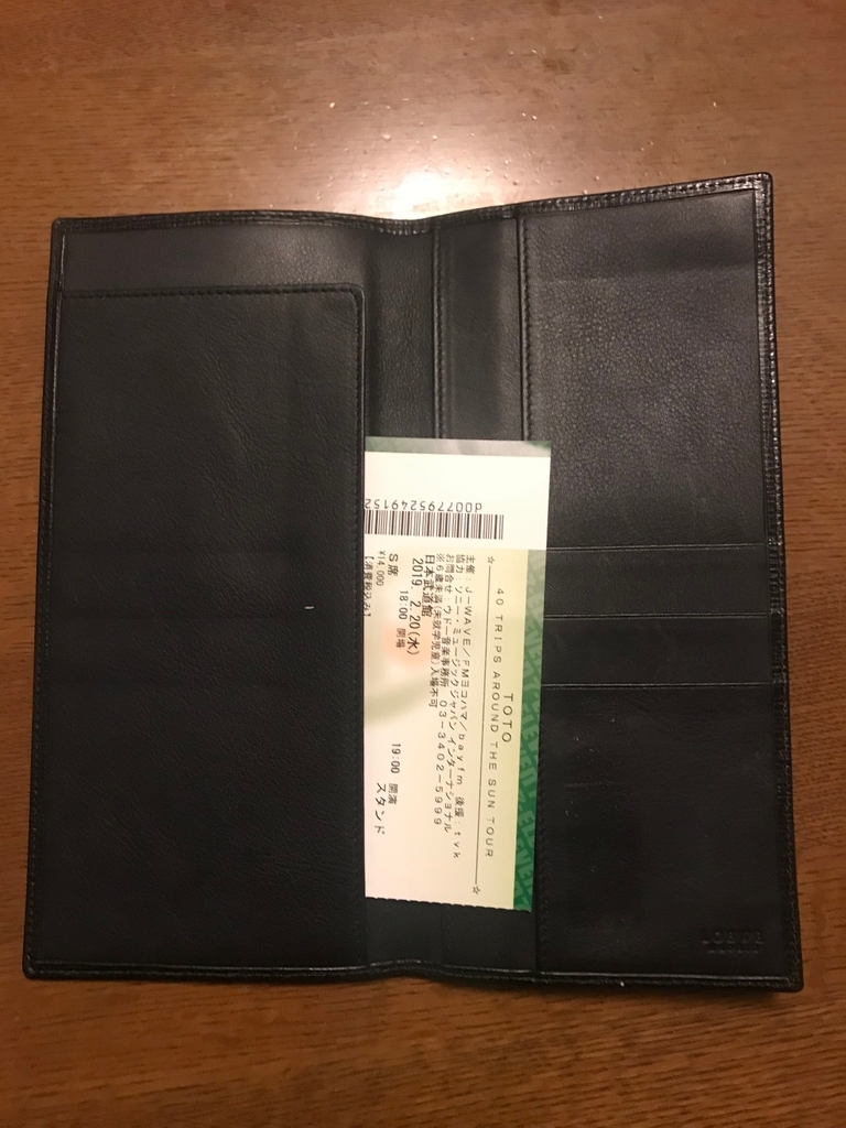 f:id:atelier-san:20190301083133j:plain