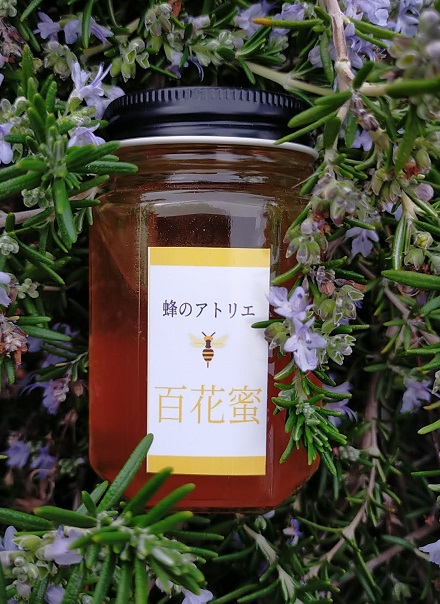 f:id:atelier38:20220320171217j:plain