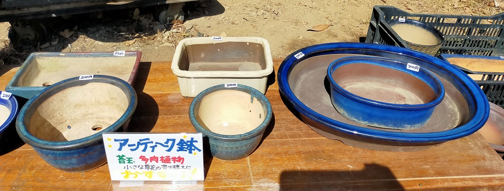 f:id:atelier38:20220320175012j:plain