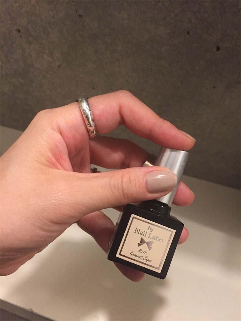 f:id:atelier_cocco:20170602000248j:image