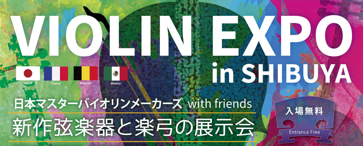 f:id:atelier_kimura:20190917152729j:plain