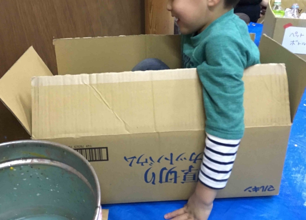 f:id:atelierfunfun:20180518184113j:plain f:id:atelierfunfun:20180518184113j:plain