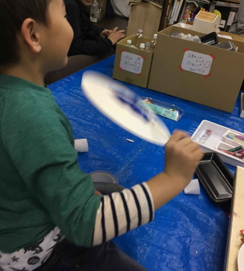 f:id:atelierfunfun:20180518184337j:plain f:id:atelierfunfun:20180518184337j:plain