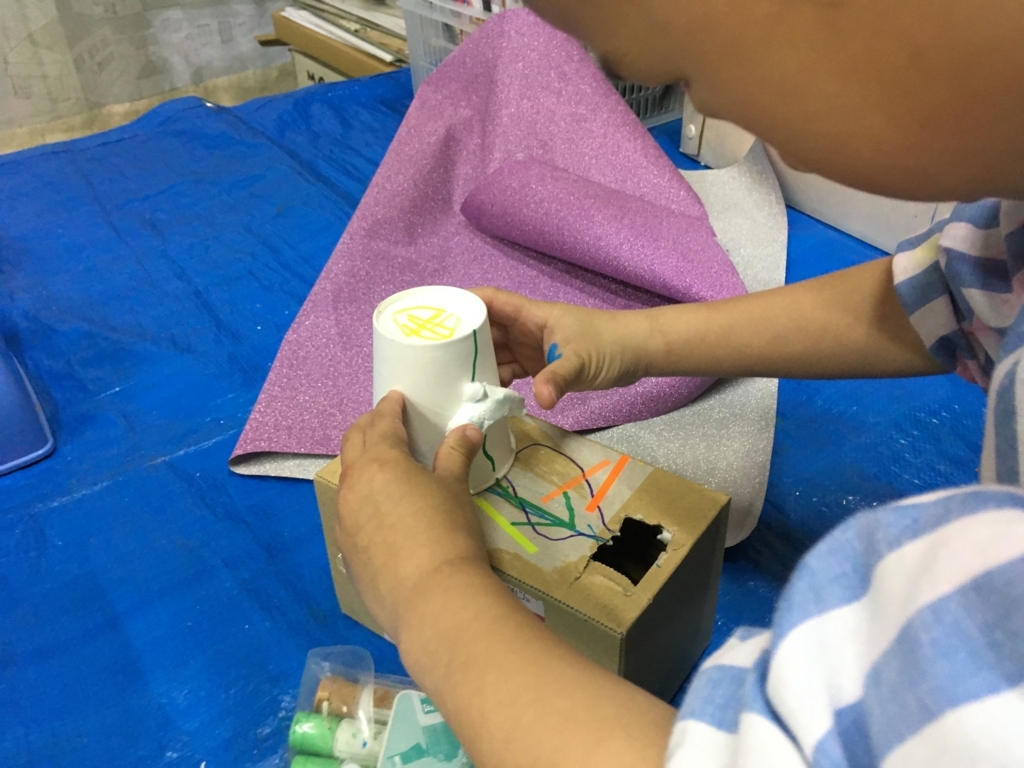 f:id:atelierfunfun:20180518184449j:plain f:id:atelierfunfun:20180518184449j:plain