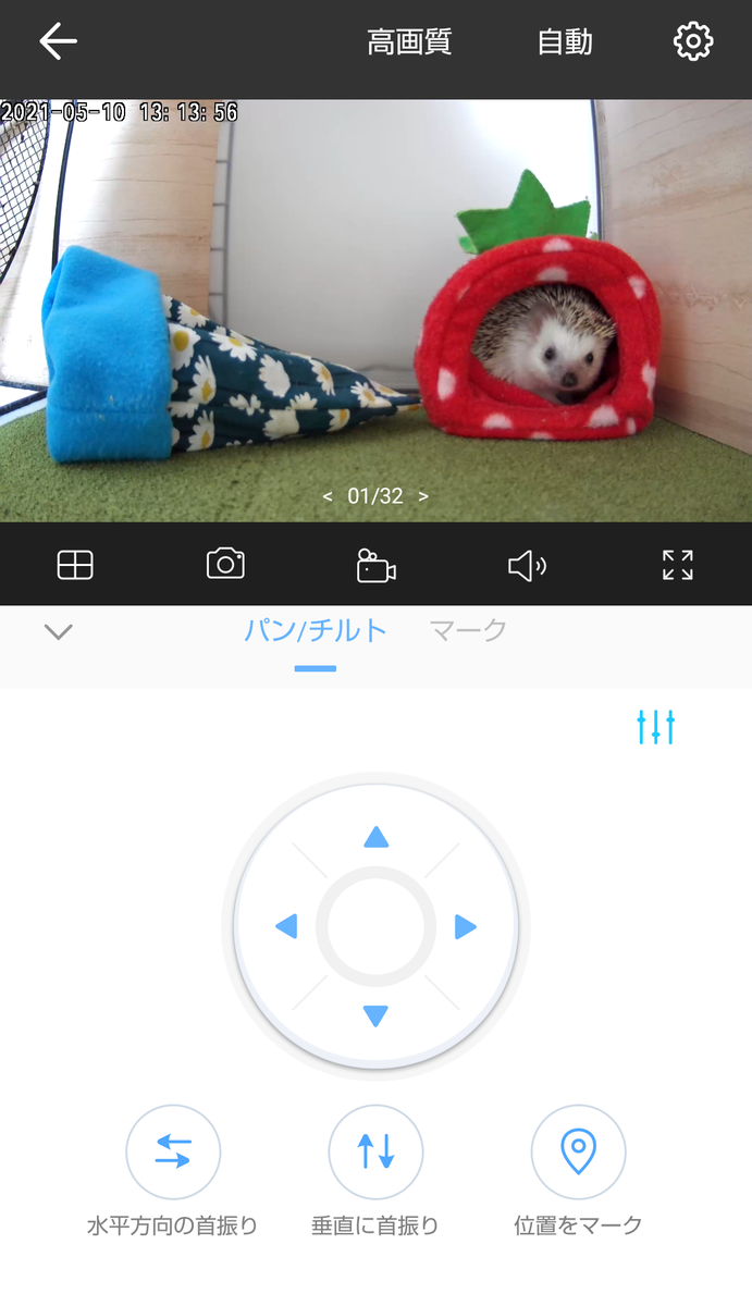 f:id:ateliermog:20210510132616p:plain