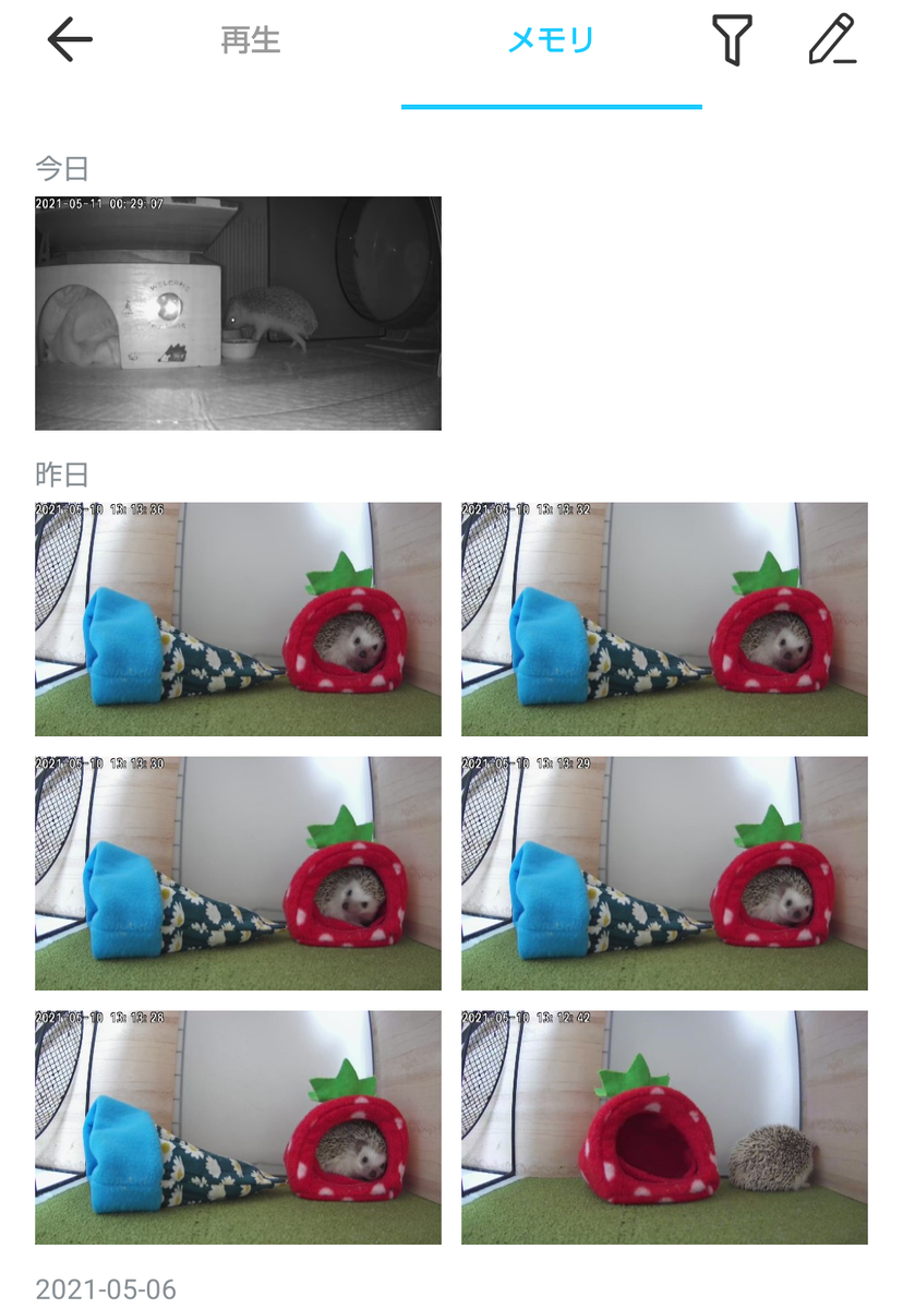 f:id:ateliermog:20210511234906p:plain