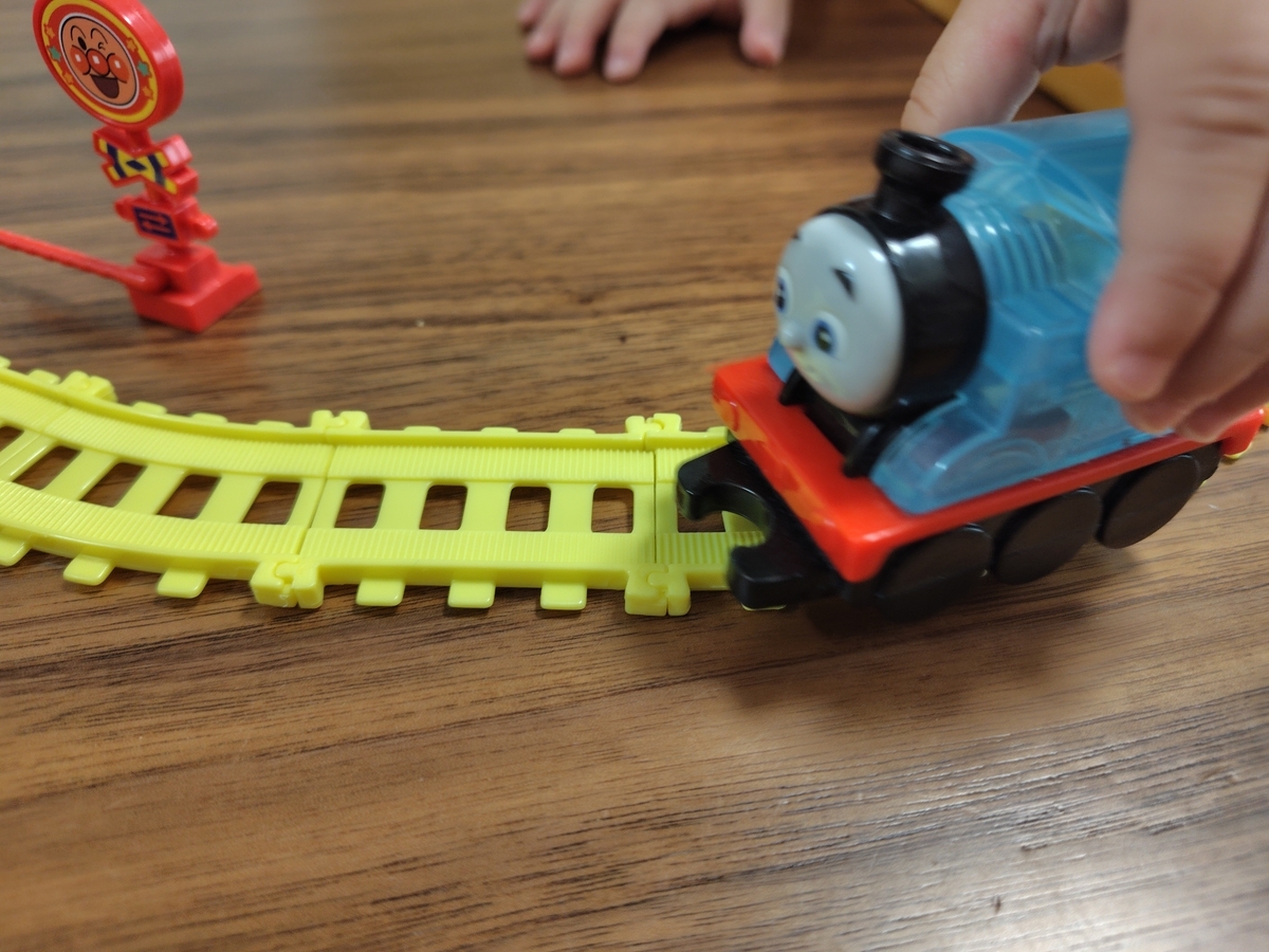 トーマスとアンパンマン
