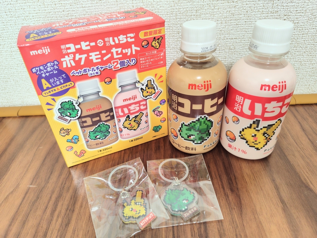 ポケモン】明治コーヒーいちごポケモンセット｜ペットボトル